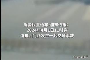 必威2021网页版登陆截图1